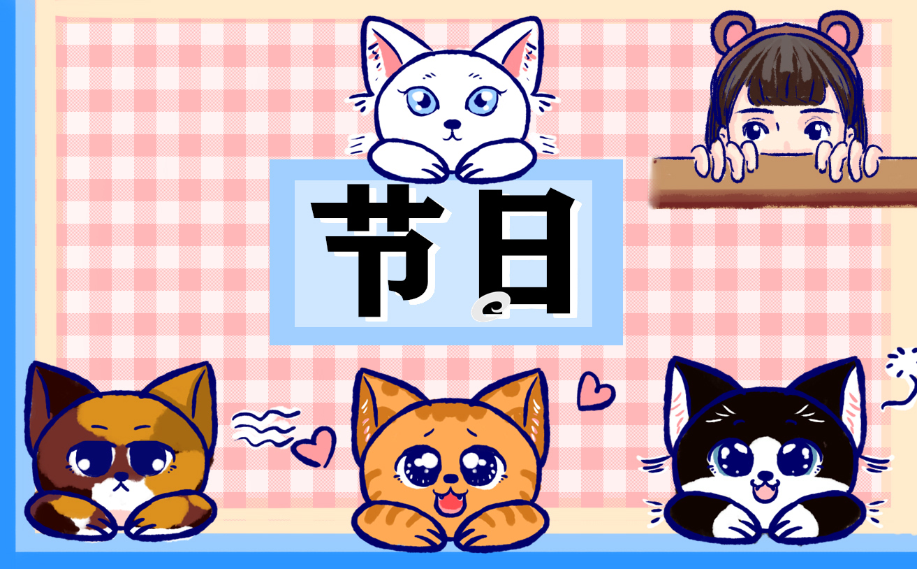 春节的寓意和象征意义FB体育 FB体育平台(图1)