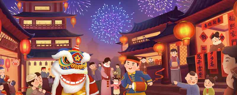 FB体育 FB体育平台春节祝福语大全 关于春节的祝福语有哪些(图1)
