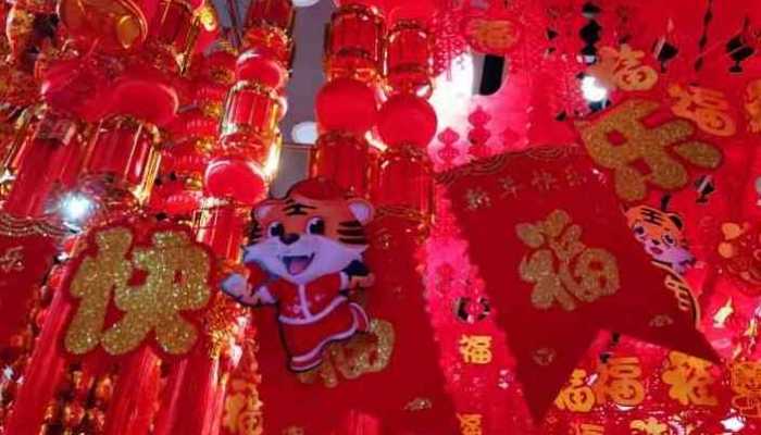 20FB体育 FB体育平台24年春节是几月几号 2024年春节是什么时候(图2)