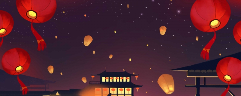 FB体育 FB体育平台过年的祝福语大全(图1)