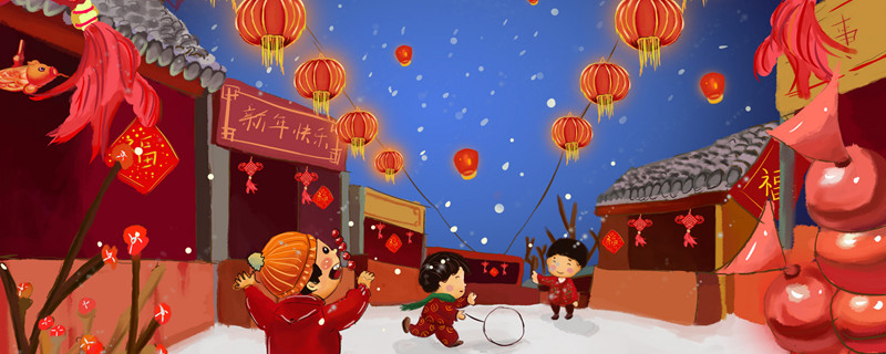 FB体育 FB体育平台春节风俗 春节的禁忌有哪些(图1)