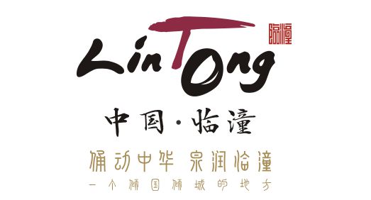 FB体育 FB体育平台春节假期倒计时临潼君这份“大礼”请收好(图5)