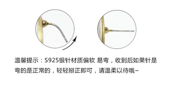 FB体育 FB体育平台两位数实现“珍珠自由”！闺蜜同事都在疯狂内购……(图6)