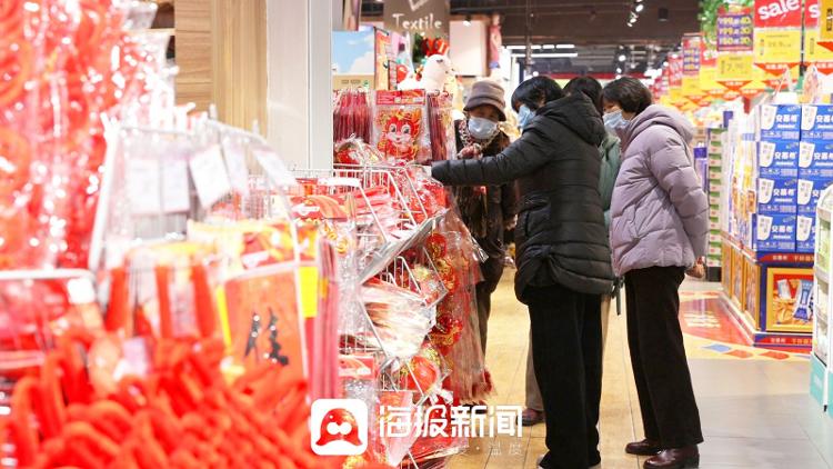 FB体育 FB体育平台生活总该迎着光亮 ⑤买年货买的不止是生活还是期待_大众网(图1)