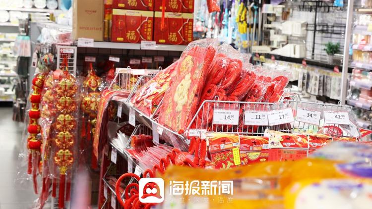 FB体育 FB体育平台生活总该迎着光亮 ⑤买年货买的不止是生活还是期待_大众网(图2)