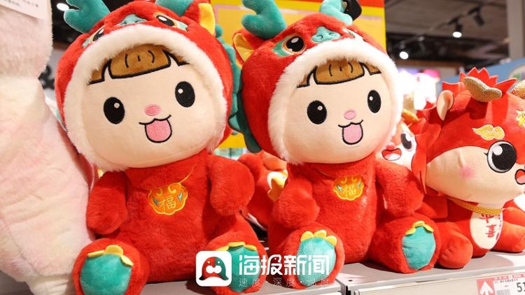 FB体育 FB体育平台生活总该迎着光亮 ⑤买年货买的不止是生活还是期待_大众网(图7)