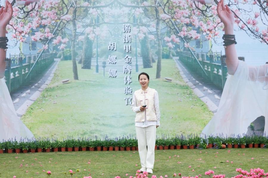 FB体育 FB体育平台嘉善大云冲刺国旅创建“四季大云”品牌活动启幕(图2)