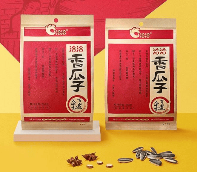 为什么瓜子是“必备年货”？为什么买瓜子必买洽洽？FB体育 FB体育平台(图2)